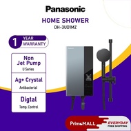 PANASONIC DH-3UD1MZ NON JET PUMP U SERIES WATER HEATER DH-3UD1MZ Ag+ Digital Temperature Control Pem