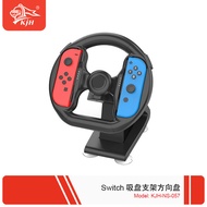 Switch Racing Steering Wheel JoyCon Small Handle Steering Wheel Mount NS Game Controller Steering Wh