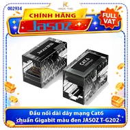 JASOZ T-G202 black Gigabit standard Cat6 network cable extension - Genuine