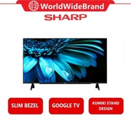 Sharp AQUOS 42" Full HD Google TV - 2TC42FG1X | Slim Bezel Smart TV