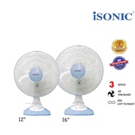 Isonic 12"16'' Table Fan / Floor Fan / Kipas Meja /CTF-TF12A  CTF-TF16A (LIGHT BLUE)