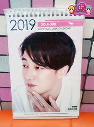 蘇志燮 [ 2019桌曆 ]＜韓格舖＞소지섭 So Ji Sub 個人 寫真 Photo Desk Calender