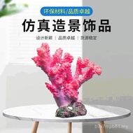 Landskap Akuarium Hiasan Karang Tiruan Landskap Tangki Ikan Mesra Alam Resin Batu Karang Batu Karang