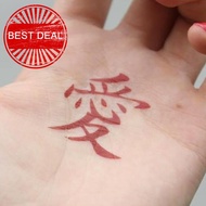 Love|love Chinese Character Tattoo Stickers Men Waterproof I Gaara And Hokage Women L0c6