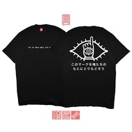 20TH CENTURY BOYS 21ST FRIEND SYMBOL JAPANESE CLOTHES ANIME MANGA T-Shirt DJA CLOTH