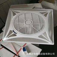 AT*🛬Embedded Ceiling Ceiling Fan600mmIntegrated Ceiling Fan Gypsum Board Ceiling Fan Indoor Corridor BLV1