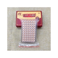 Ear Point Sticker Acupoint Press Bean Sticker Ear Massage Press Bean Ear Part Sticker Ear Bean Stick