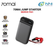 70mai Jump Starter 70mai car jump starter PS01 / PS06 Power Bank Real 11000mah Car Starter Auto Bust