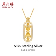 ZHOU LIU FU 周六福 สร้อยคอจี้เงิน S925 Sterling Silver Necklace Vajra Necklace Cubic Zircons for Women 