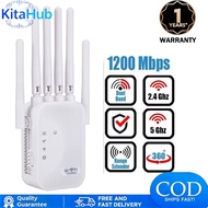 6 Antenna Wifi Extender Repeater Router Dual Frequency 2.4G/5G /1200Mbps