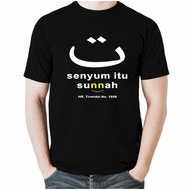 Smile Shirt Is SUNNAH, Cool Islamic Da'Wah T-Shirt