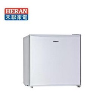 【禾聯 HERAN】45L單門小冰箱《HRE-0515(S)》(不含安裝)