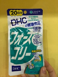 Gói 80 viên giảm cân toàn thân Slim body Nhật Bản