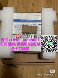 【量大可議價】【可開統編】飛塔Fortinet 、fortigate FG-80F、F