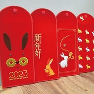 【刺繡紅包袋】玉兔迎春 | 護照袋 | 收納袋 | 存摺袋 | 現金袋