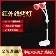 HY-$ Infrared Electric Baking Lamp Thermostat Infrared Baking Light Household Beauty Salon Multi-Functional Far Infrared