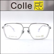 Colle titanium glasses eyewear 近視眼鏡