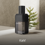Kahf Paket Grooming Daily Look Isi 2 (Extrait de Parfum + Pomade/Hair Powder) - Approved by Barber a