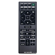 New RMT-AM330U Remote Control For Sony Audio System SHAKE-X10 MHC-V71 MHC-V50 MHC-V11 MHC-M20 MHC-V2