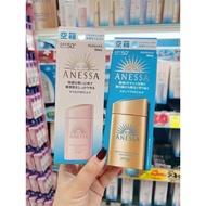 Anessa Japanese sunscreen 60ml