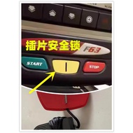 Original Daiyu SOL Treadmill Accessories Universal Original F63F80F85F60 Safety Lock Safety Switch
