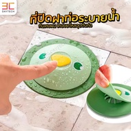 Silicone Pipe Cover Prevents Odor From Reverse Pipes Debris Debris. Hair Flows Into The Pipe.