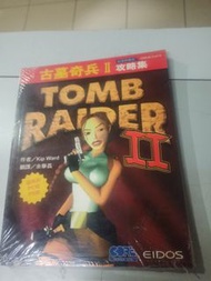 W 古墓奇兵2 攻略集，tomb raider 2,第三波出，95%新未開封購買後請自己決定是否開封檢查