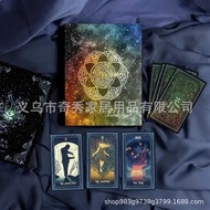 Lenticur Tarot & Oracle Deck Lens Tarot and Oracle Deck