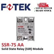 Fotek Solid State Relay 75A AC-AC Module - SSR-75 AA