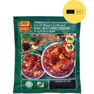 Baba's Packet Curry Powder Meat