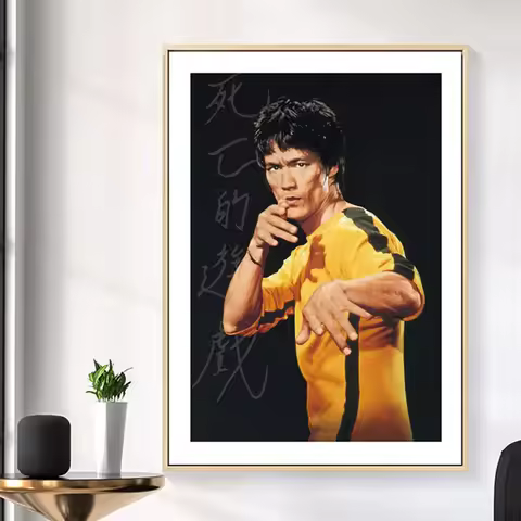 Chinese Kung Fu Star Bruce Lee Retro Nostalgic Poster Living Room Gym Boxing Gym Decorative Wall Pai