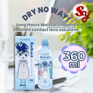 (360ml) Horien Eye Secret Hydrating Multi-purpose Solution Contact Lenses Solution
