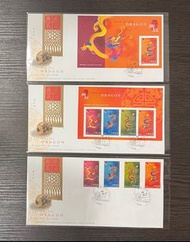 香港 2000 龍年十二生肖虎年郵票、小型張、小全張首日封，一套三個 （全品）