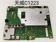 Panasonic國際 TH-49EX600W 主機板 (良品) C1223