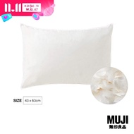 มูจิ หมอนขนเป็ด - MUJI Feather Pillow (43 × 63 cm)