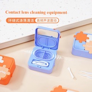 Contact Lens Cleaning Instrument for Contact Lenses Integrated Electric Cleaning Box for Contact Len