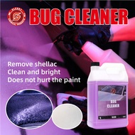Insect Glue Remover Car Paint Surface Remove Stains Car Wash Liquid Insect Corpse Bird Dung Cleaner 