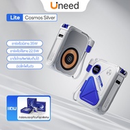 🔥[รับประกัน 2 ปี] UNEED Powerbank แบตสํารอง พาวเวอร์แบงค์ 20000mAh 30000mAh Magsafe Fast Charge PD35