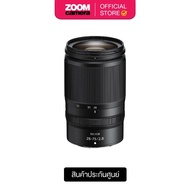 Nikon Z Series 28-75mm F/2.8  Lens (ประกันศูนย์ 1 ปี)