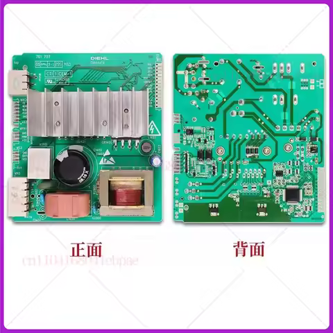 Suitable for Siemens, Bosch IQ300IQ500IQ700 drum washing machine, second 90% , motor module frequenc