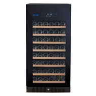 Tủ rượu Kadeka KS106TL 106 chai