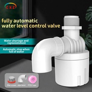 Automatic water level control valve water full self-stop valve 4 minutes 6 minutes 1 inch (spot)