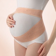 [1350 People Collection ] Maternity Belly Support Belt for Women, Suitable for All Seasons, Pelvic P