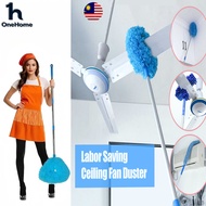 Penyapu Kipas Syiling Ceiling Fan Duster Fan Cleaner Brush Dust Cleaning Tool Pembersih Kipas Siling