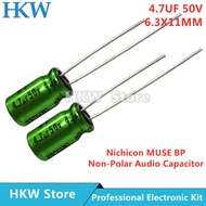 10pcs/lot 4.7UF 50V 6.3X11mm Nichicon MUSE BP ES Non Polar Nonpolar Bipolar HiFi Audio Capacitor 50V