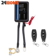 24HOME 12V Car Smart Remote Battery Disconnect Switch Pure Copper Relay Cut-Off for under 1.5L Power