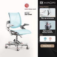 Beixiju- Hinomi Zee V2 Ergonomic Children Kids Study Desk Chair / Study Chair / Computer Chair