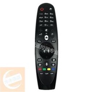 適用LG智能動感語音電視機遙控器AN-MR600 MR650A MR500G UF8500