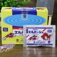 Japanese Tetra 5g pack - Product to Support Healthy Fish Nourishment and Antibiotics for Fish