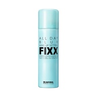 Sonatural Fixx Long-lasting Moisturizing Sweat-proof Oil-control Natural Makeup Setting Spray Powder